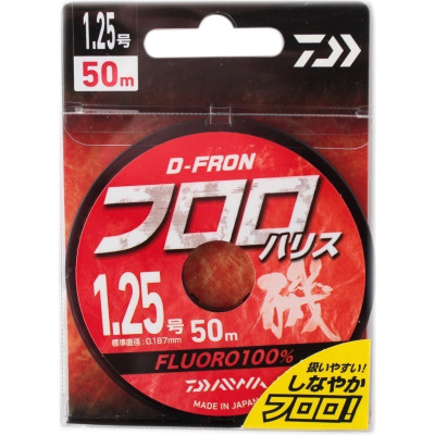Леска DAIWA D-FRON fluoro harisu 1,25 50м