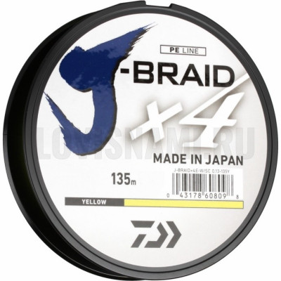 Шнур DAIWA J-Braid X4E-W/SC 0,10мм 135м желтый