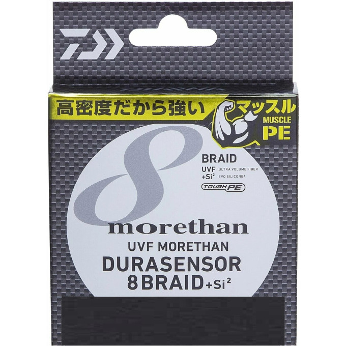 Леска DAIWA UVF MORETHAN DURASENSOR X8BRAID +SI2 1.2-200 07303473
